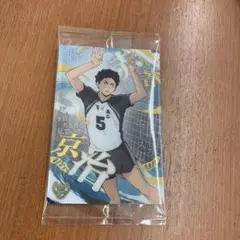 最新弾 ハイキュー ウエハース 6 赤葦京治 sp スペシャルレア