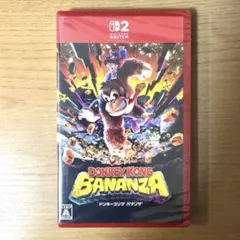 新品未開封　ドンキーコングバナンザ　Switch2