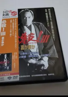 Item thumbnail for item 4106bfc2-3590-43cc-b3c9-a73ba2601e0e