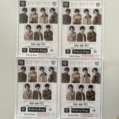 キスマイ 想花特典　ステッカーシール4枚セット