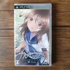 2026年最新】ナルキッソス ゲームの人気アイテム - メルカリ