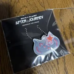 2025年最新】ボーイズ2プラネットの人気アイテム - メルカリ