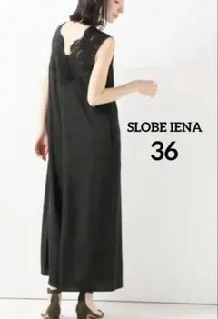SLOBE IENA バックレースサテンオールインワン36（S）のサムネイル