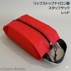 nico様 リクエスト 2点 まとめ商品 - メルカリ
