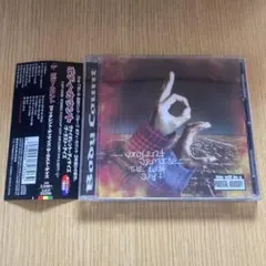 BACH LOGIC MUSIC REPAIR SHOP VOL.04 - メルカリ