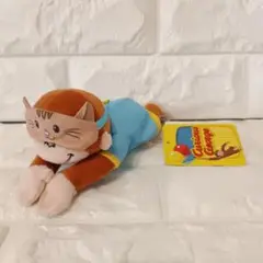 おさるのジョージ おやすみ マスコット