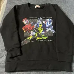 仮面ライダーゼロワン トレーナー 130