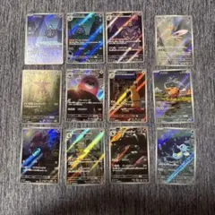 ナイトワンダラー AR 全12種 コンプリート品 アートレア - メルカリ