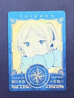 Item thumbnail for item 3256392a-21ab-4377-ae4a-a5668585541e