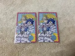 Item thumbnail for item 374432ce-1ce1-4352-9977-08ff59998ba7