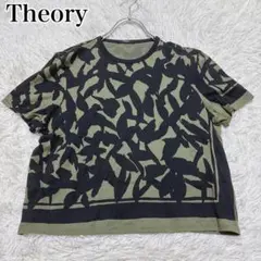 未使用級・23SS✨Theory Botanic Tee Ringer Teeのサムネイル