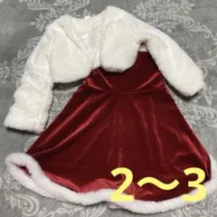 SHEIN シーイン【2〜3】ベビーサイズ　サンタコスプレ2点セット　ボレロ