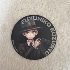 ダンガンロンパ 九頭龍冬彦 喜怒哀楽 缶バッジ - メルカリ