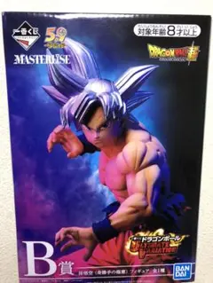 BANDAI - 一番くじA賞 身勝手の悟空 一番くじ ドラゴンボール A賞 孫悟空（身勝手の極意