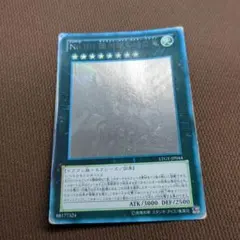 2026年最新】NO.107 銀河眼の時空竜の人気アイテム - メルカリ