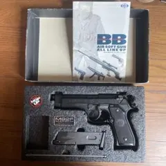 【ラプラスダークネス神っぽいな風塗装】東京マルイ　M9A1 コスプレ ラプラスダークネス神っぽいな風塗装】東京マルイ M9A1 コスプレ