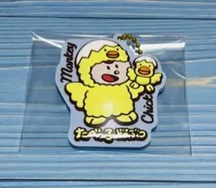 たべっ子どうぶつ ♡ラバーマスコット