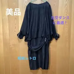 Item thumbnail for item b04835f8-4ad0-4575-9361-20958f1953f8