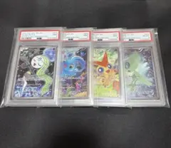 2026年最新】ビクティニ cp5 psa10の人気アイテム - メルカリ