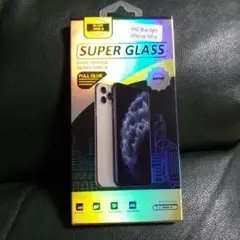 SUPER GLASS iPhone 16 Pro 強化ガラス