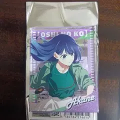 推しの子 推しの子展 輝きと影 トレーディングアクリルブロック 黒川あかね