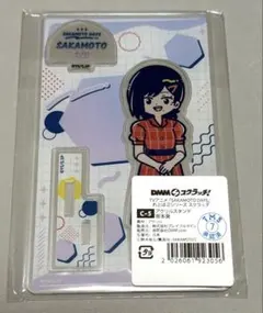 DMMスクラッチ サカモトデイズ れとぽぷ アクリルスタンド 坂本葵