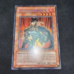 クロちゃん様 リクエスト 3点 まとめ商品