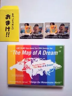 Yuzu Arena Tour 2004 The Map of A Dream