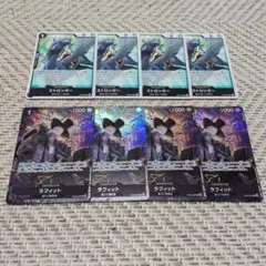 2025年最新】ティーチ パラレル 4枚の人気アイテム - メルカリ