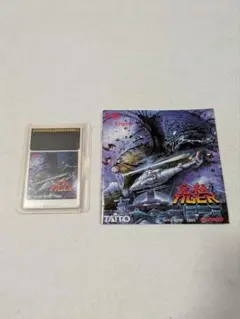 Item thumbnail for item b3a7d939-9fc6-4d04-ad18-a9da559d54e7