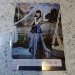 9/30まで 石森璃花 生写真 マモリビト MV衣装
