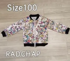 RADCHAP 花柄 ジップアップジャケット ブルゾン ラッドチャップ　100