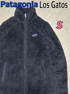 patagonia 25211 ロスガトス フリースジャケット グレー S