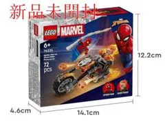 スパイダーマン™ トリロジーBOX〈2007年12月27日までの期間限定出荷・… スパイダーマン™ トリロジーBOX〈2007年12月27日までの期間限定出荷