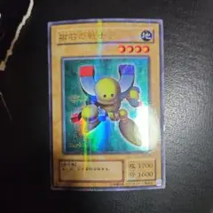 Item thumbnail for item 1fa5f8a0-5d69-405f-858e-e4c41362a5b5