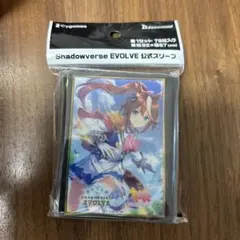 2026年最新】ウマ娘 スリーブの人気アイテム - メルカリ