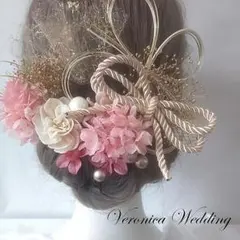 ピンク　ヘッドドレス　髪飾り　浴衣　成人式　卒業式 袴 結婚式【金箔水引付き】