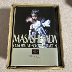 2025年最新】のちのおもひに さだまさしの人気アイテム - メルカリ