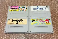 2025年最新】sfc ソフト まとめ売りの人気アイテム - メルカリ