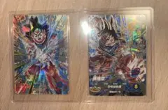 ドラゴンボールダイバース第8弾SEC パラレルレア孫悟空身勝手の極意兆