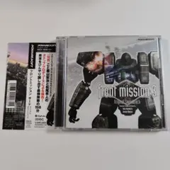 FRONT MISSION 3 Original Soundtrack - メルカリ