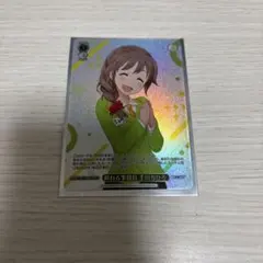 2026年最新】千川ちひろの人気アイテム - メルカリ