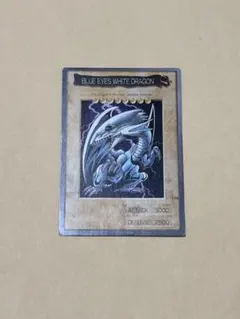 英語版　遊戯王 ブルーアイズホワイトドラゴン 青眼の白竜 カードダス
