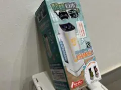 Item thumbnail for item 2fa1fc61-a0a7-405b-a21f-3ccde3c2b886