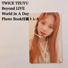 匿名配送｜TWICE　ツウィ　World in A Day　フォトブックトレカ