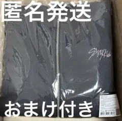 2026年最新】スキズ パーカーの人気アイテム - メルカリ