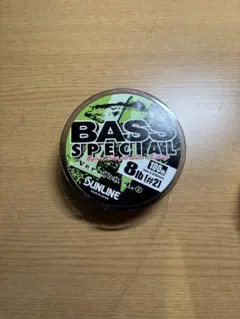 SUNLINE BASS SPECIAL & DAIWA BRAVE Zのサムネイル