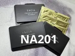 アルビオン　エクシア　アンテリサンス　エマルジョン　ファンデーション