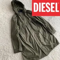 【近年 現行】ＸＳ　M-65 ディーゼル ロングモッズコート ビッグy2k