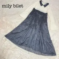 mily bilet 切り替え配色 フレア袖 ドッキング ワンピース グレー